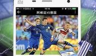 cctv直播在线观看高清,尽享高清视听盛宴，实时掌握资讯动态