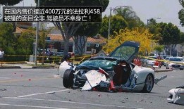 东湖车祸学生爆料新闻