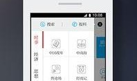 澎湃新闻爆料手机号格式,揭秘手机号格式背后的秘密