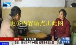 湖北台直播在线观看