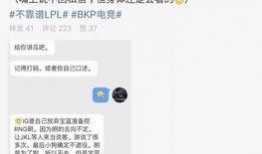 朝阳吃瓜最新事件爆料,揭秘事件背后惊人真相
