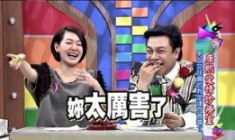 娱乐圈全家桶爆料,揭秘明星家族背后的故事