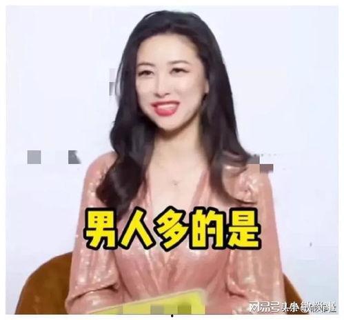 娱乐圈吃瓜爆料李沁是谁,娱乐圈神秘面纱下的璀璨星辉